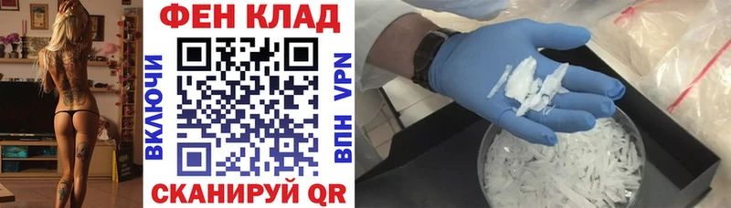 даркнет сайт  Светлоград  Amphetamine Розовый 