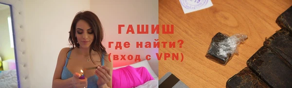 прущие грибы Алексеевка
