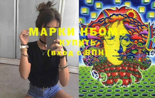прущие грибы Алексеевка