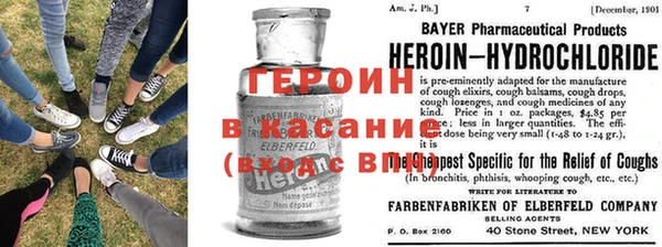 соль ск Алексин