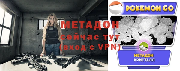 соль ск Алексин