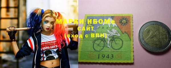 соль ск Алексин