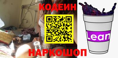 СК Нягань