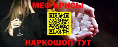 каннабис Обь