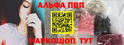 каннабис Обь