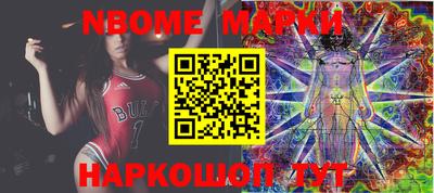 COCAINE Новозыбков