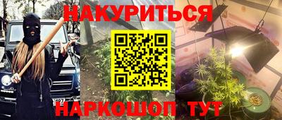 СК Нягань