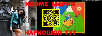 СК Нягань