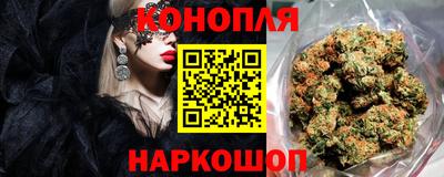 COCAINE Новозыбков
