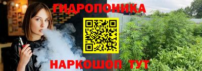 СК Нягань