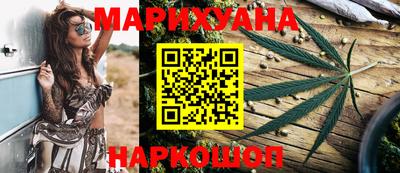 СК Нягань