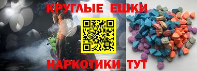 каннабис Обь