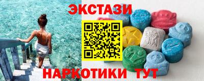 каннабис Обь