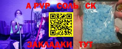 ПСИЛОЦИБИНОВЫЕ ГРИБЫ Новокубанск