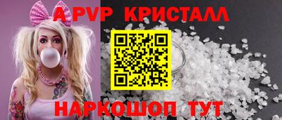 каннабис Обь