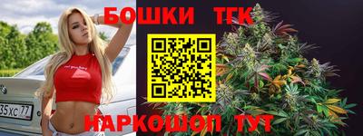 СК Нягань