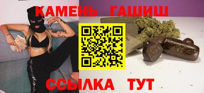 СК Нягань