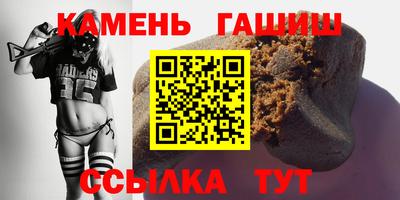 СК Нягань