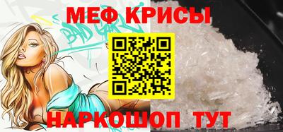 каннабис Обь